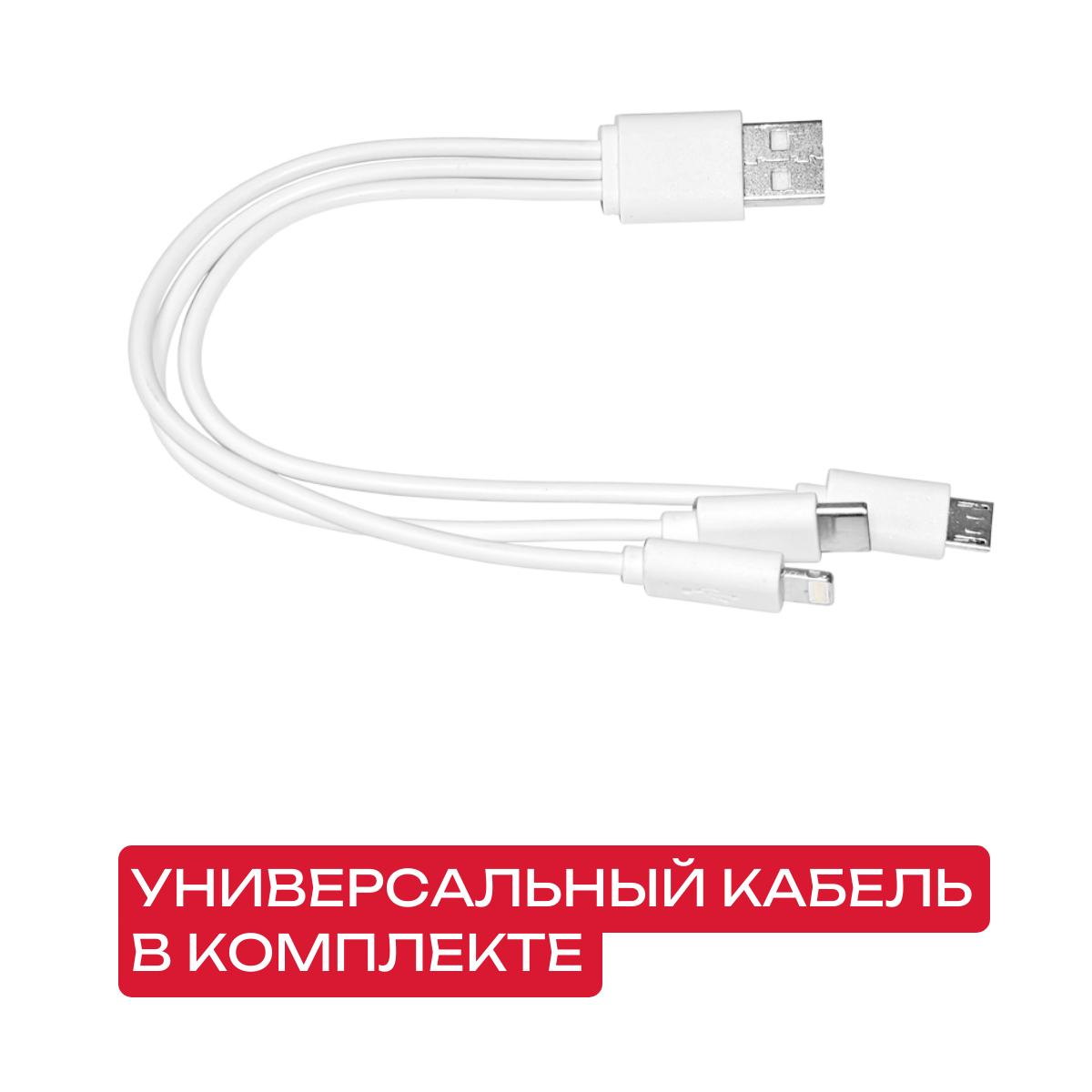 kypit_puskovoe-ustroystvo-avel-av01js