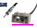kypit_antennyy-perekhodnik-acv-ad12-1611-ant-14-subaru-07-