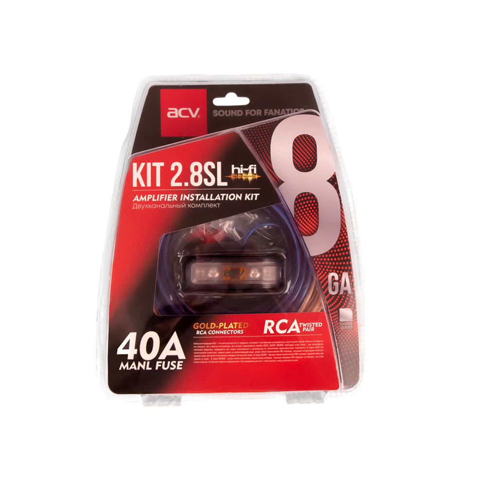 kypit_nabor-provodov-dlya-usilitelya-acv-kit-2-8sl