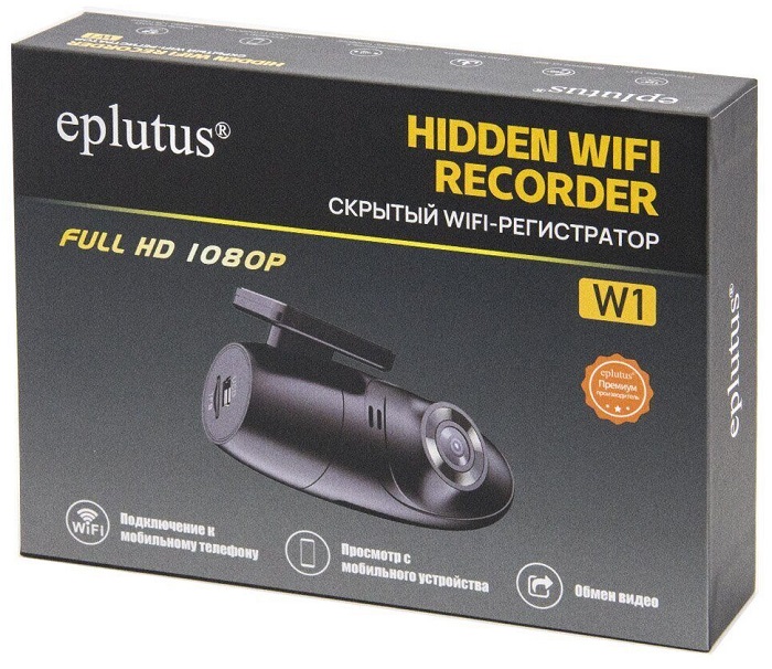 kypit_videoregistrator-eplutus-w1