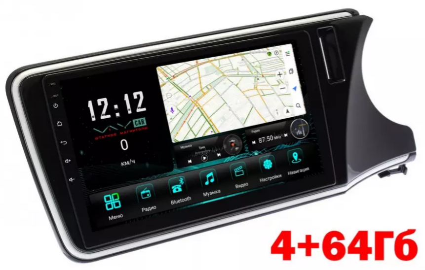 kypit_shgu-vaycar-10vo4-honda-grace-2014-2020