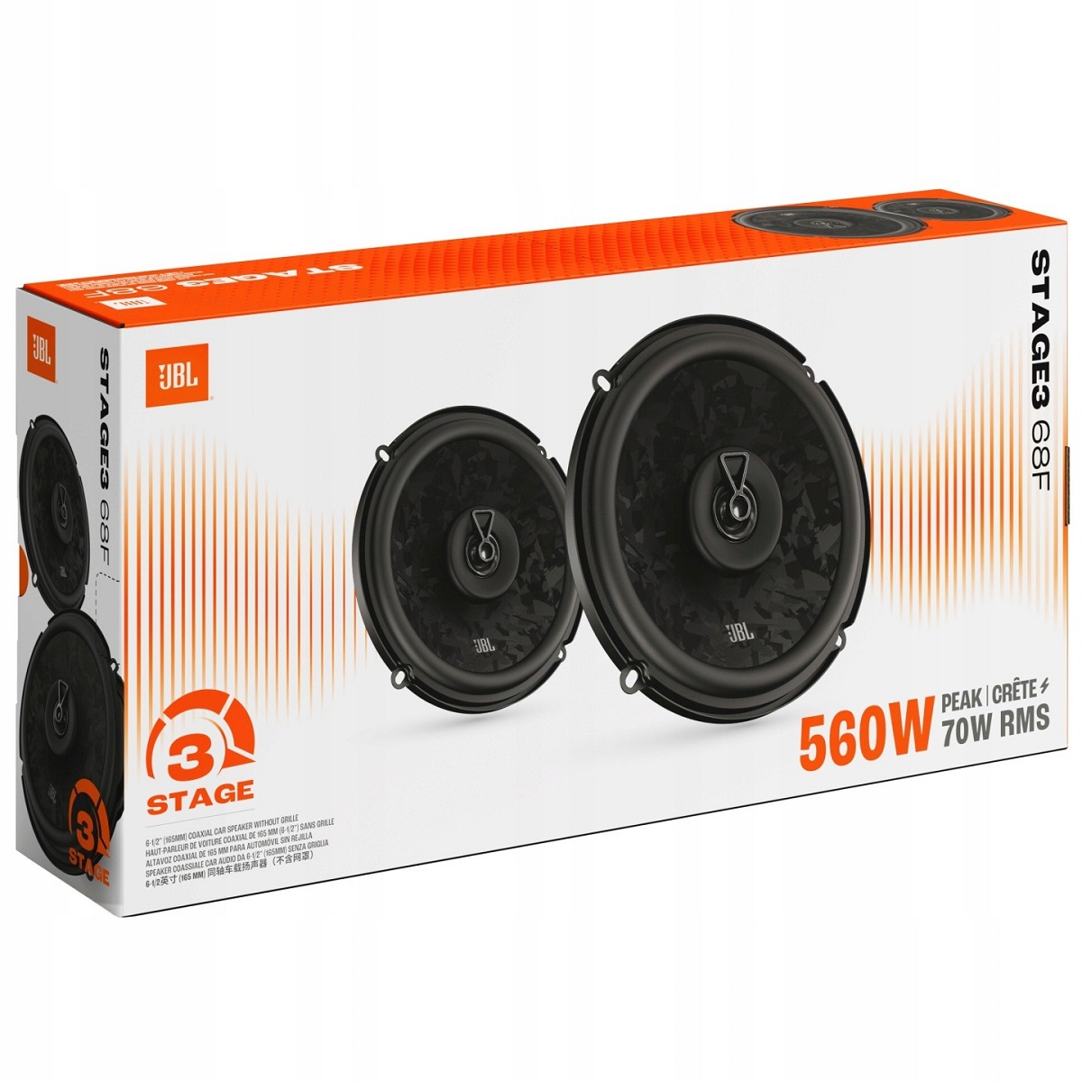 kypit_avtoakustika-jbl-stage3-68f