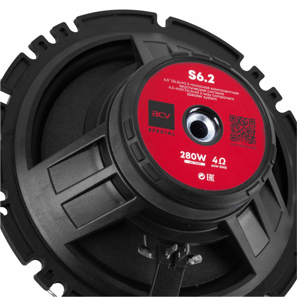 kypit_avtoakustika-acv-special-s6-2