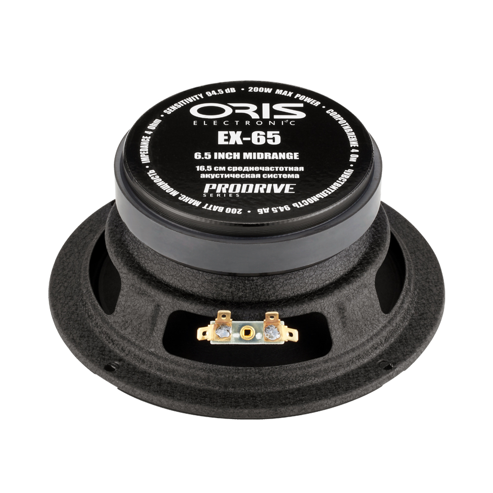 kypit_avtoakustika-oris-ex-65-para