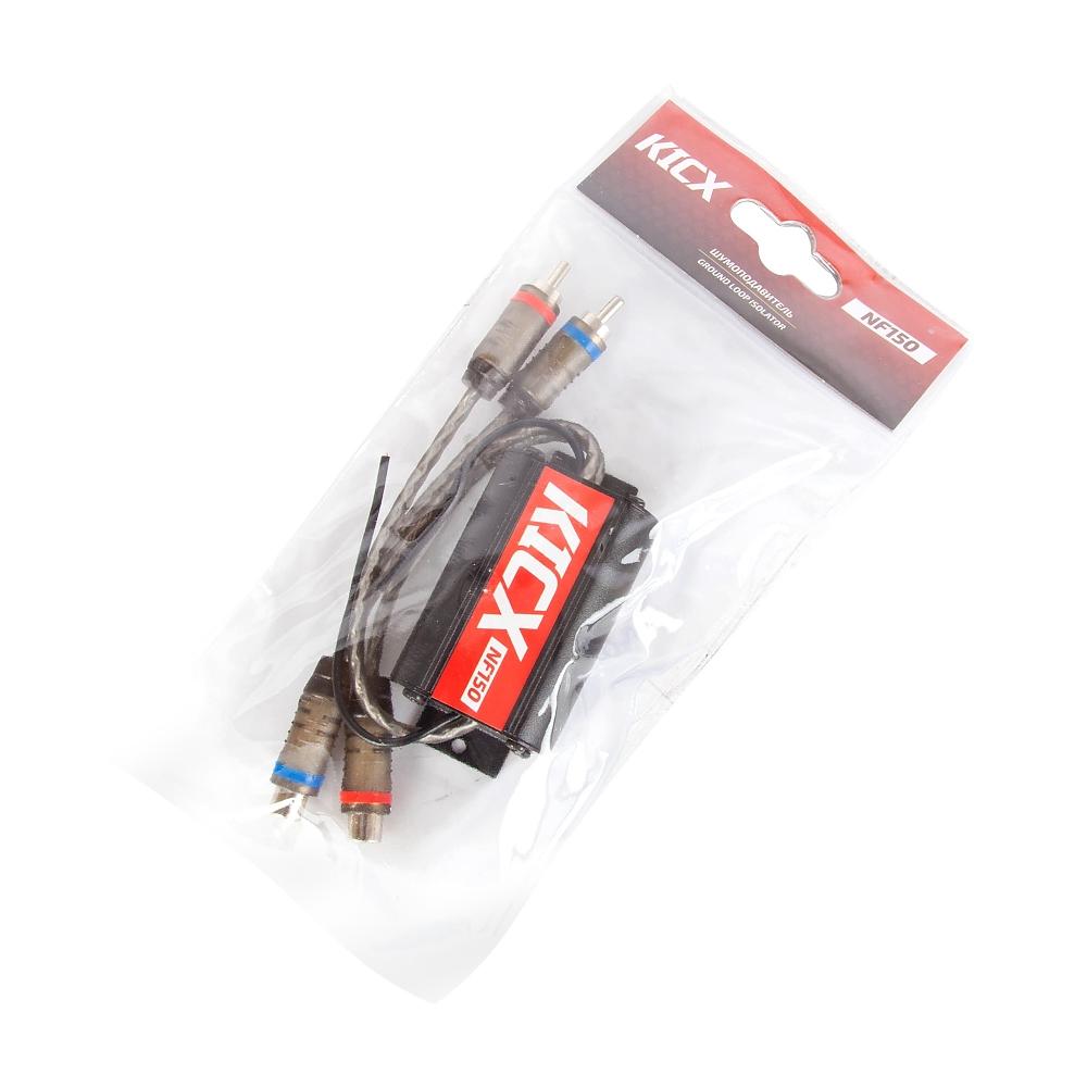 kypit_shumopodavitel-kicx-nf-150