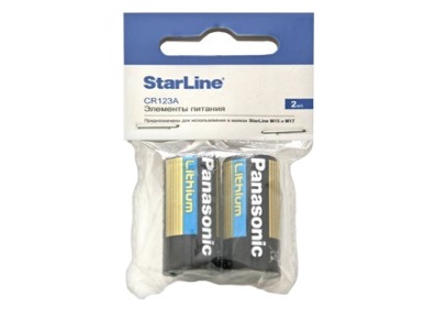 kypit_komplekt-batareek-dlya-m15-m17