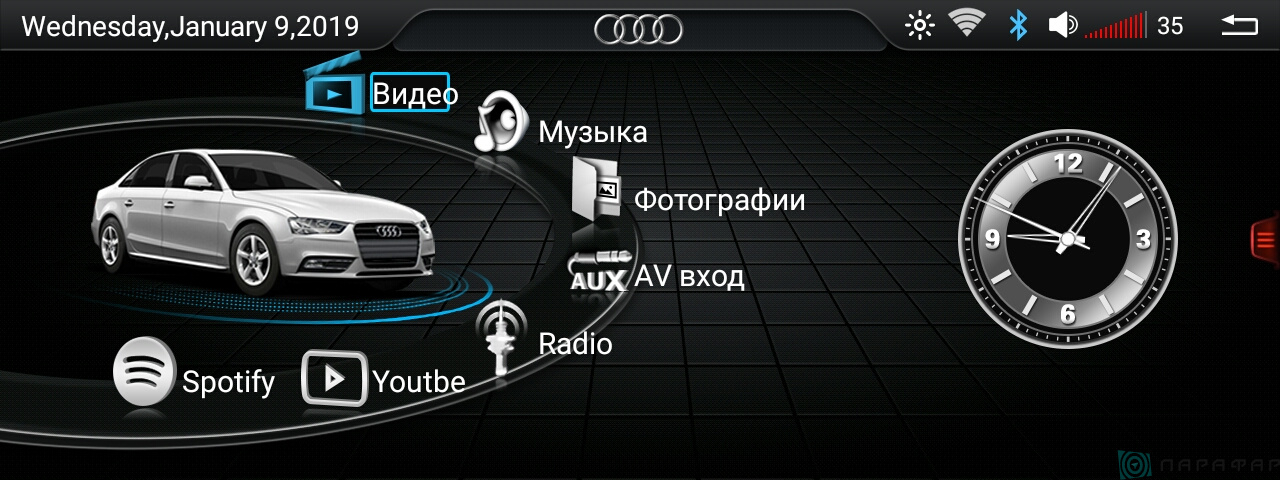 kypit_shtatnaya-magnitola-parafar-pf9805a7-audi-a4-2016-a5-2017-q5-2017